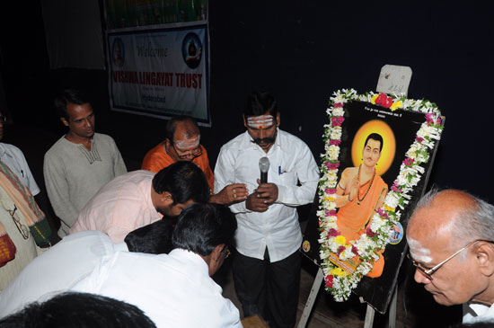 Parichaya Vedika at Babu Jagjivan Ram Bhavan, Hyderabad