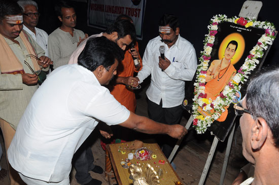 Parichaya Vedika at Babu Jagjivan Ram Bhavan, Hyderabad