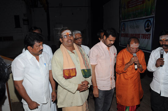 Parichaya Vedika at Babu Jagjivan Ram Bhavan, Hyderabad