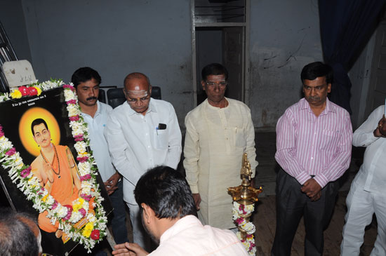 Parichaya Vedika at Babu Jagjivan Ram Bhavan, Hyderabad