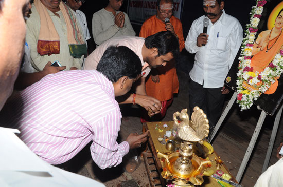 Parichaya Vedika at Babu Jagjivan Ram Bhavan, Hyderabad