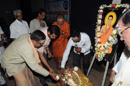 Parichaya Vedika at Babu Jagjivan Ram Bhavan, Hyderabad