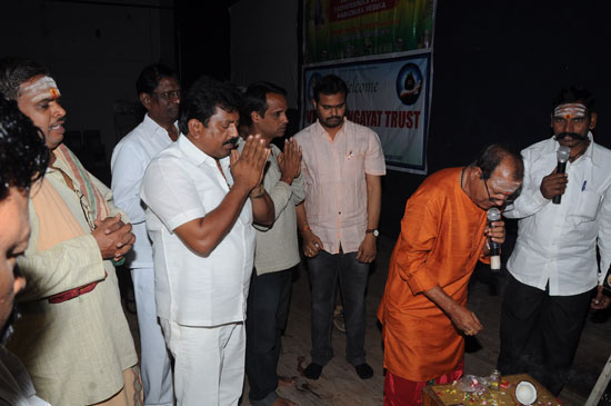 Parichaya Vedika at Babu Jagjivan Ram Bhavan, Hyderabad