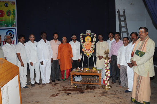 Parichaya Vedika at Babu Jagjivan Ram Bhavan, Hyderabad