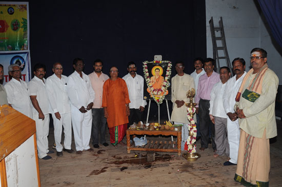 Parichaya Vedika at Babu Jagjivan Ram Bhavan, Hyderabad