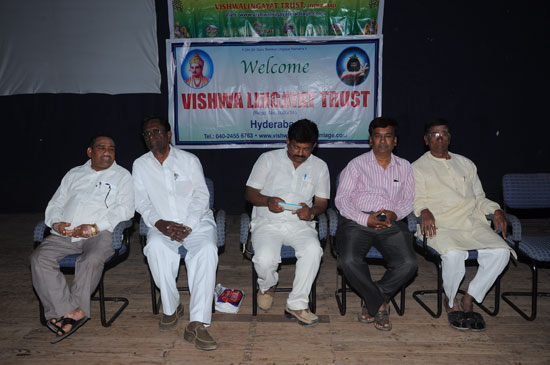 Parichaya Vedika at Babu Jagjivan Ram Bhavan, Hyderabad