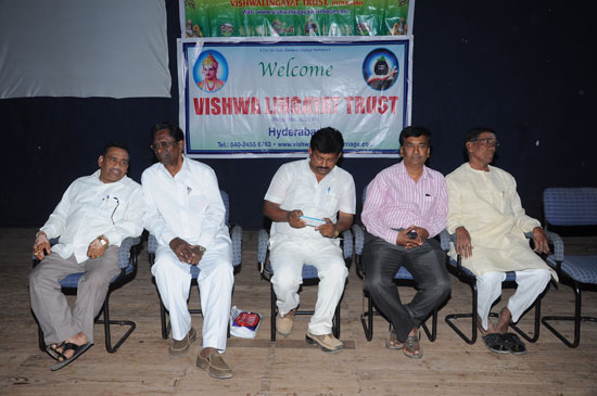 Parichaya Vedika at Babu Jagjivan Ram Bhavan, Hyderabad