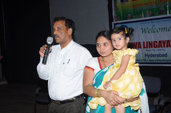 Parichaya Vedika at Babu Jagjivan Ram Bhavan, Hyderabad