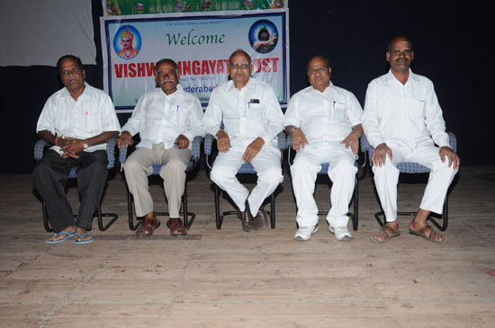 Parichaya Vedika at Babu Jagjivan Ram Bhavan, Hyderabad