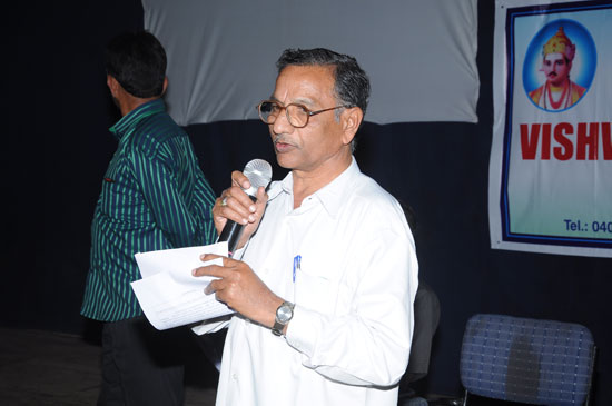 Parichaya Vedika at Babu Jagjivan Ram Bhavan, Hyderabad