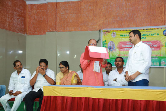 Parichaya Vedika for NRI Doctors & Engineers at Swathi Convention, Malakpet - Hyderabad