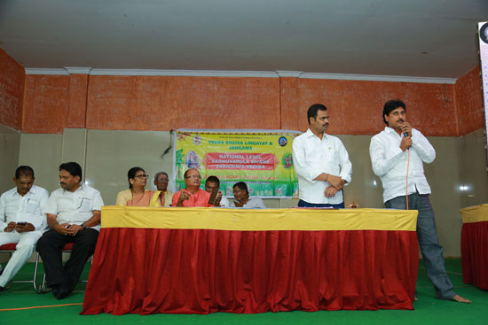 Parichaya Vedika for NRI Doctors & Engineers at Swathi Convention, Malakpet - Hyderabad