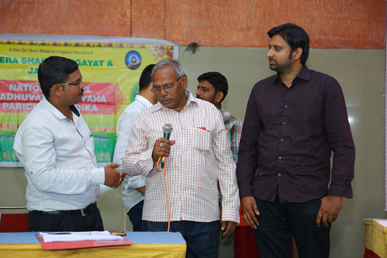 Parichaya Vedika for NRI Doctors & Engineers at Swathi Convention, Malakpet - Hyderabad