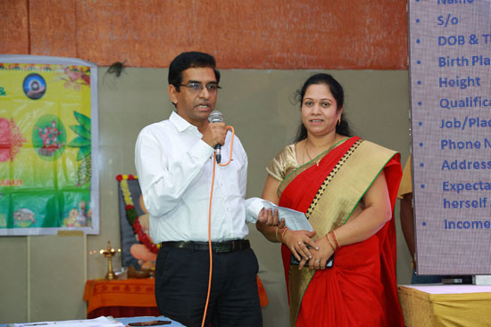Parichaya Vedika for NRI Doctors & Engineers at Swathi Convention, Malakpet - Hyderabad