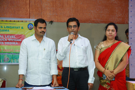 Parichaya Vedika for NRI Doctors & Engineers at Swathi Convention, Malakpet - Hyderabad