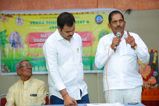 Parichaya Vedika for NRI Doctors & Engineers at Swathi Convention, Malakpet - Hyderabad