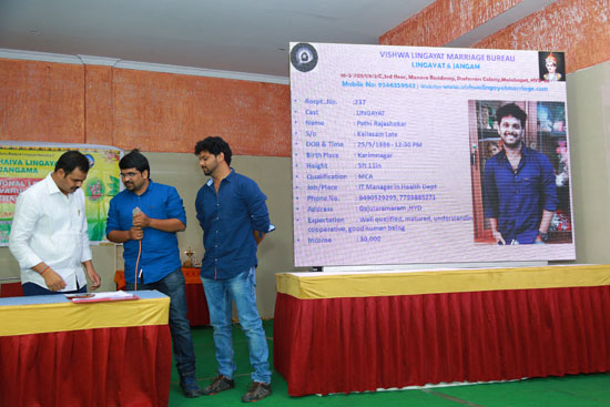 Parichaya Vedika for NRI Doctors & Engineers at Swathi Convention, Malakpet - Hyderabad