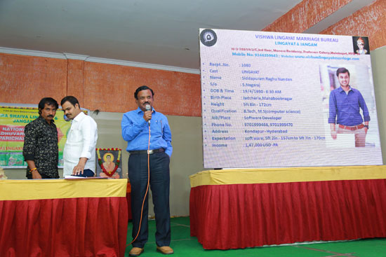 Parichaya Vedika for NRI Doctors & Engineers at Swathi Convention, Malakpet - Hyderabad