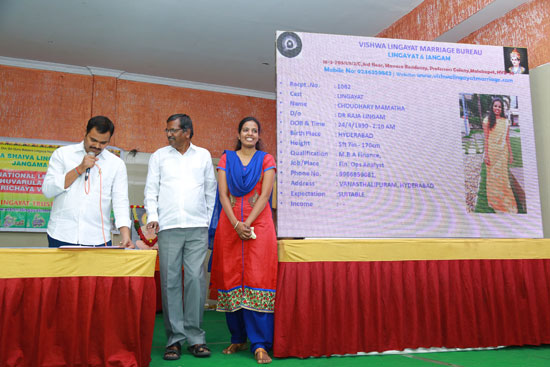 Parichaya Vedika for NRI Doctors & Engineers at Swathi Convention, Malakpet - Hyderabad