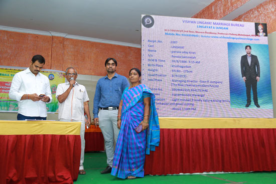 Parichaya Vedika for NRI Doctors & Engineers at Swathi Convention, Malakpet - Hyderabad