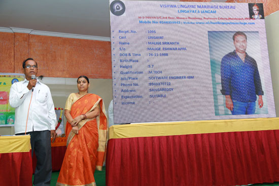 Parichaya Vedika for NRI Doctors & Engineers at Swathi Convention, Malakpet - Hyderabad
