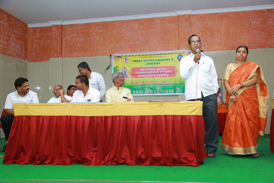 Parichaya Vedika for NRI Doctors & Engineers at Swathi Convention, Malakpet - Hyderabad