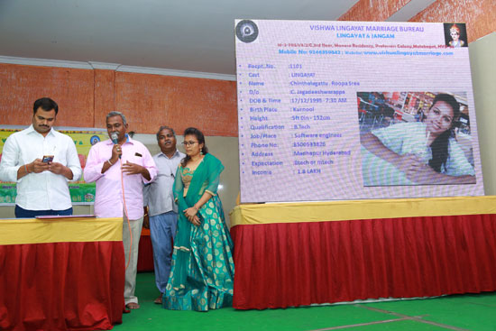 Parichaya Vedika for NRI Doctors & Engineers at Swathi Convention, Malakpet - Hyderabad