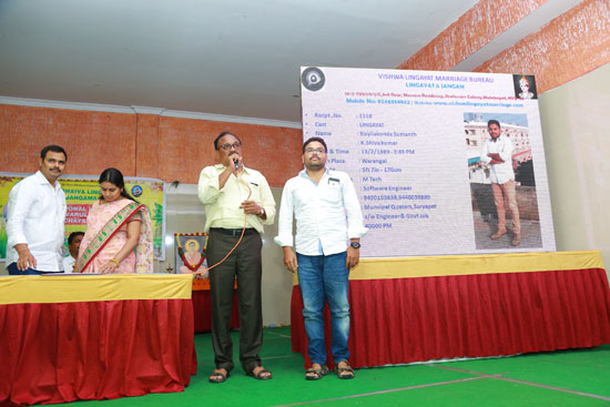 Parichaya Vedika for NRI Doctors & Engineers at Swathi Convention, Malakpet - Hyderabad