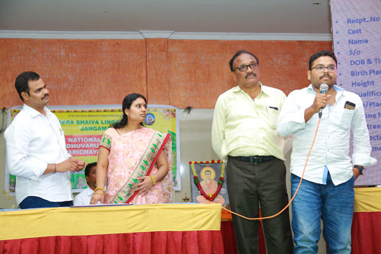 Parichaya Vedika for NRI Doctors & Engineers at Swathi Convention, Malakpet - Hyderabad