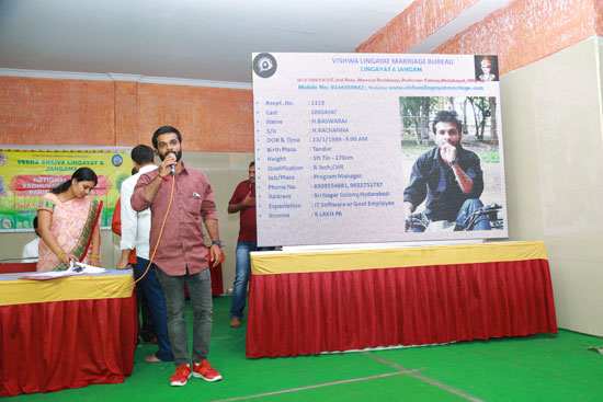 Parichaya Vedika for NRI Doctors & Engineers at Swathi Convention, Malakpet - Hyderabad