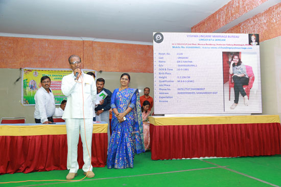 Parichaya Vedika for NRI Doctors & Engineers at Swathi Convention, Malakpet - Hyderabad