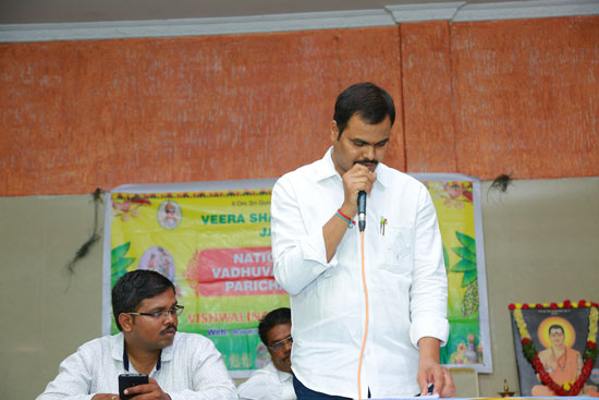 Parichaya Vedika for NRI Doctors & Engineers at Swathi Convention, Malakpet - Hyderabad
