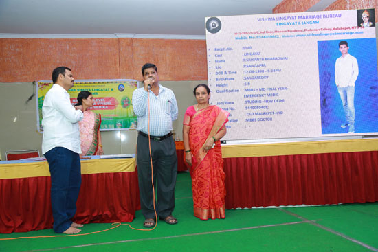 Parichaya Vedika for NRI Doctors & Engineers at Swathi Convention, Malakpet - Hyderabad