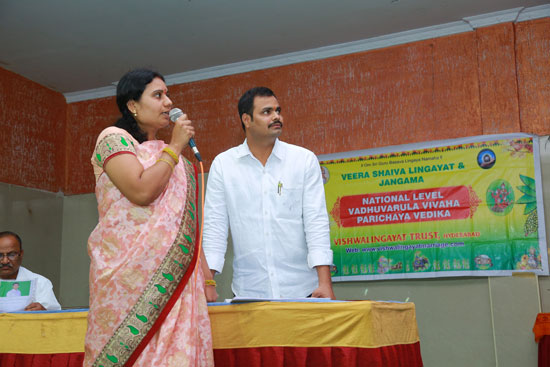 Parichaya Vedika for NRI Doctors & Engineers at Swathi Convention, Malakpet - Hyderabad