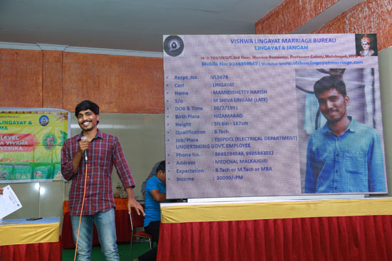 Parichaya Vedika for NRI Doctors & Engineers at Swathi Convention, Malakpet - Hyderabad