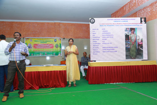 Parichaya Vedika for NRI Doctors & Engineers at Swathi Convention, Malakpet - Hyderabad