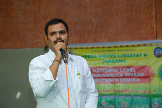Parichaya Vedika for NRI Doctors & Engineers at Swathi Convention, Malakpet - Hyderabad
