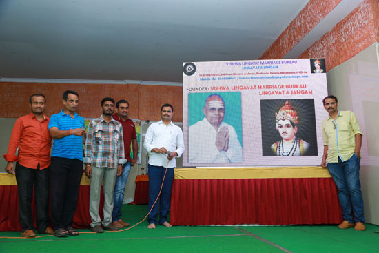 Parichaya Vedika for NRI Doctors & Engineers at Swathi Convention, Malakpet - Hyderabad