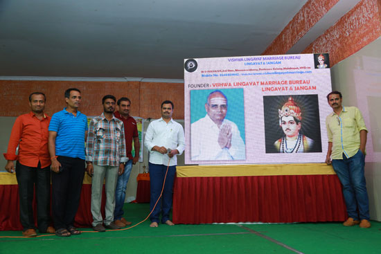 Parichaya Vedika for NRI Doctors & Engineers at Swathi Convention, Malakpet - Hyderabad
