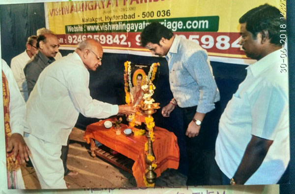 Parichaya Vedika for NRI Doctors & Engineers at Swathi Convention, Malakpet - Hyderabad