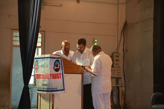 Parichaya Vedika at Babu Jagjivan Ram Bhavan, Hyderabad