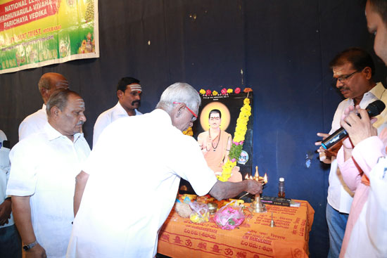 Parichaya Vedika at Babu Jagjivan Ram Bhavan, Hyderabad