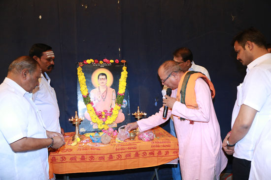Parichaya Vedika at Babu Jagjivan Ram Bhavan, Hyderabad