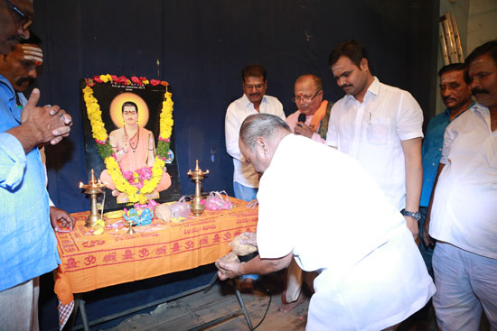 Parichaya Vedika at Babu Jagjivan Ram Bhavan, Hyderabad