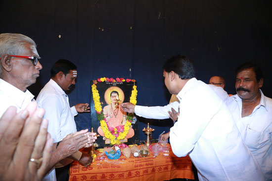 Parichaya Vedika at Babu Jagjivan Ram Bhavan, Hyderabad