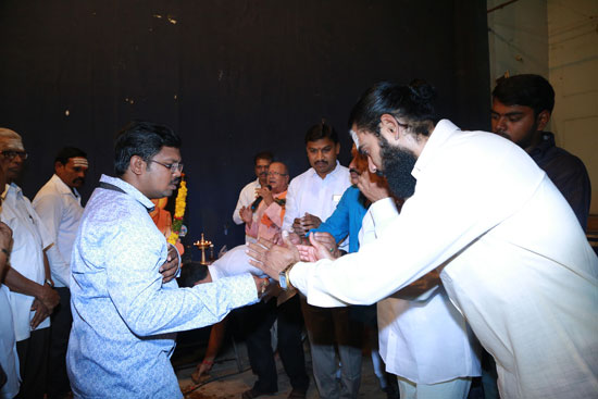 Parichaya Vedika at Babu Jagjivan Ram Bhavan, Hyderabad