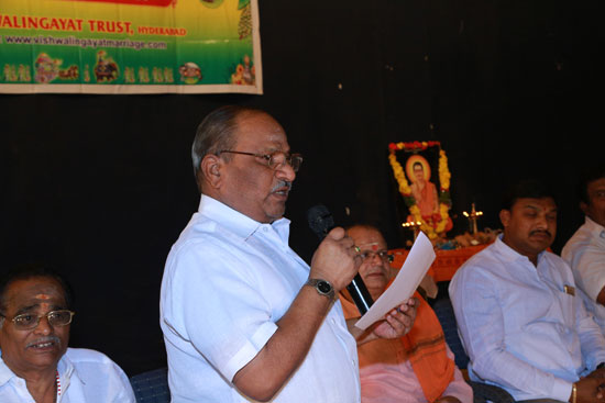 Parichaya Vedika at Babu Jagjivan Ram Bhavan, Hyderabad