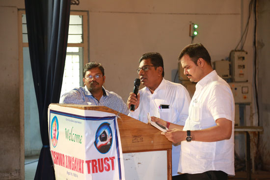 Parichaya Vedika at Babu Jagjivan Ram Bhavan, Hyderabad