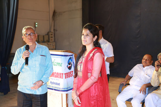 Parichaya Vedika at Babu Jagjivan Ram Bhavan, Hyderabad