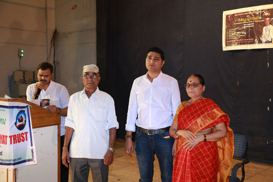 Parichaya Vedika at Babu Jagjivan Ram Bhavan, Hyderabad